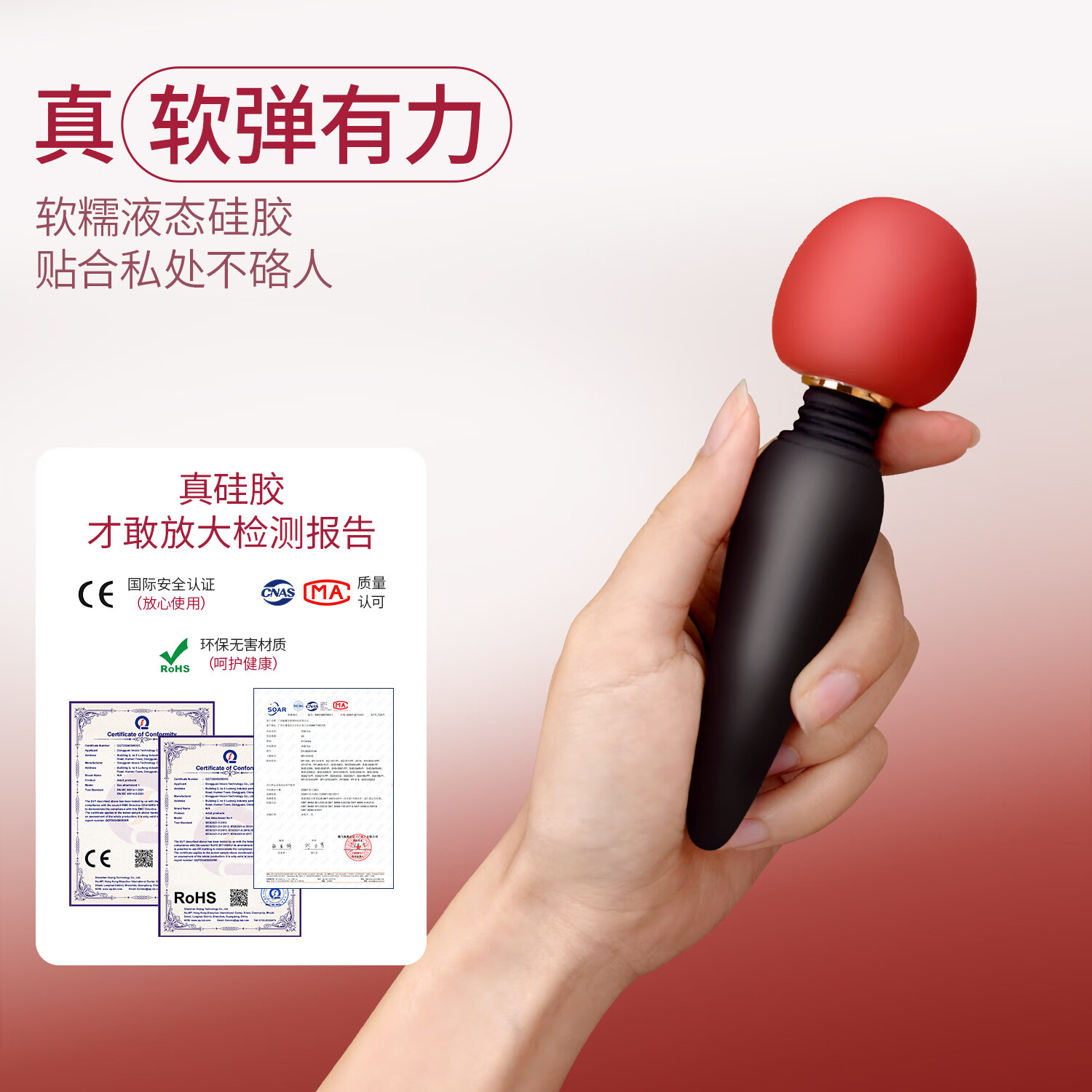 H CANDIAAV棒迷你BDSM道具夫妻床上情趣玩具激震阴蒂乳头按摩自慰秒潮神器 大头强震迷你身材,棒棒糖+润护礼包