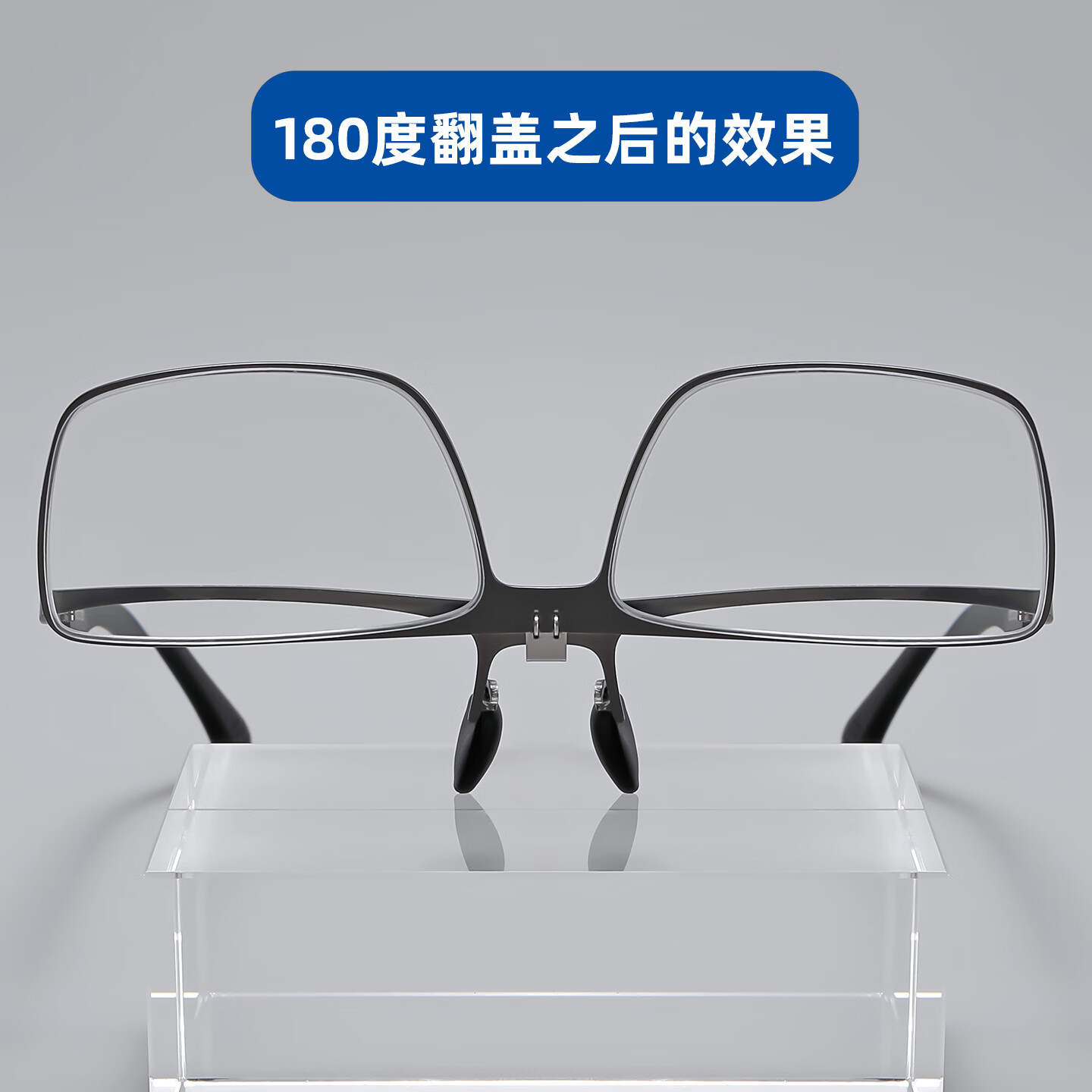 又一春2026新款上下翻转式高清远近两用老花眼镜可以翻盖老花镜男款正品 灰色 300度(建议65-69岁)