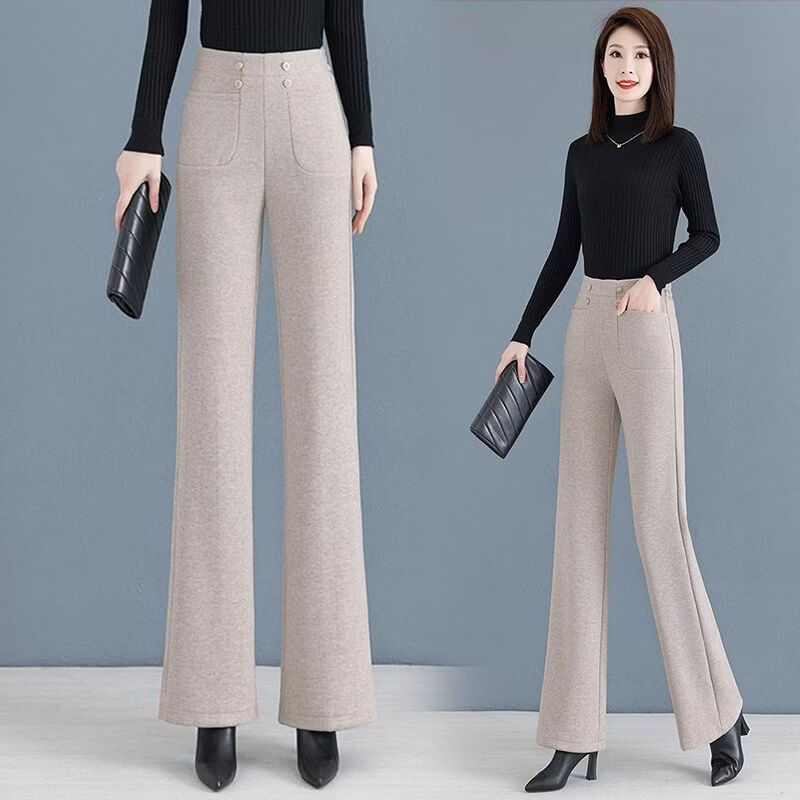 【轻奢品质】微喇直筒裤女高腰显瘦春季新款时尚洋气垂感休闲裤 杏色 【春秋款】 XL 【建议110-125斤】