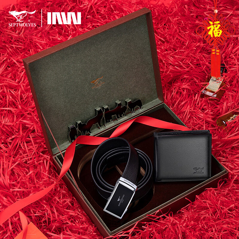 七匹狼男士钱包真皮短款软羊皮钱夹商务休闲皮票夹生日礼物送男友送爸爸 经典款黑钱包+皮带礼盒套装