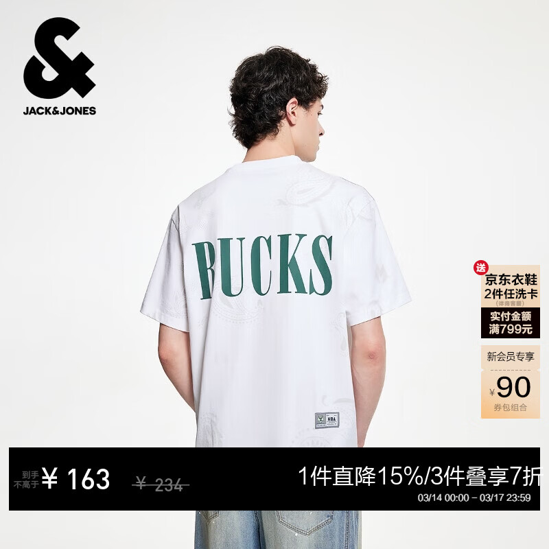 �ܿˡ���˹��JACK&JONES����װ�ļ��¿�T��NBA������¹���˶��ٴ����ʴ��޶���225301007 A06����ɫ S ��170�� 117Ԫ