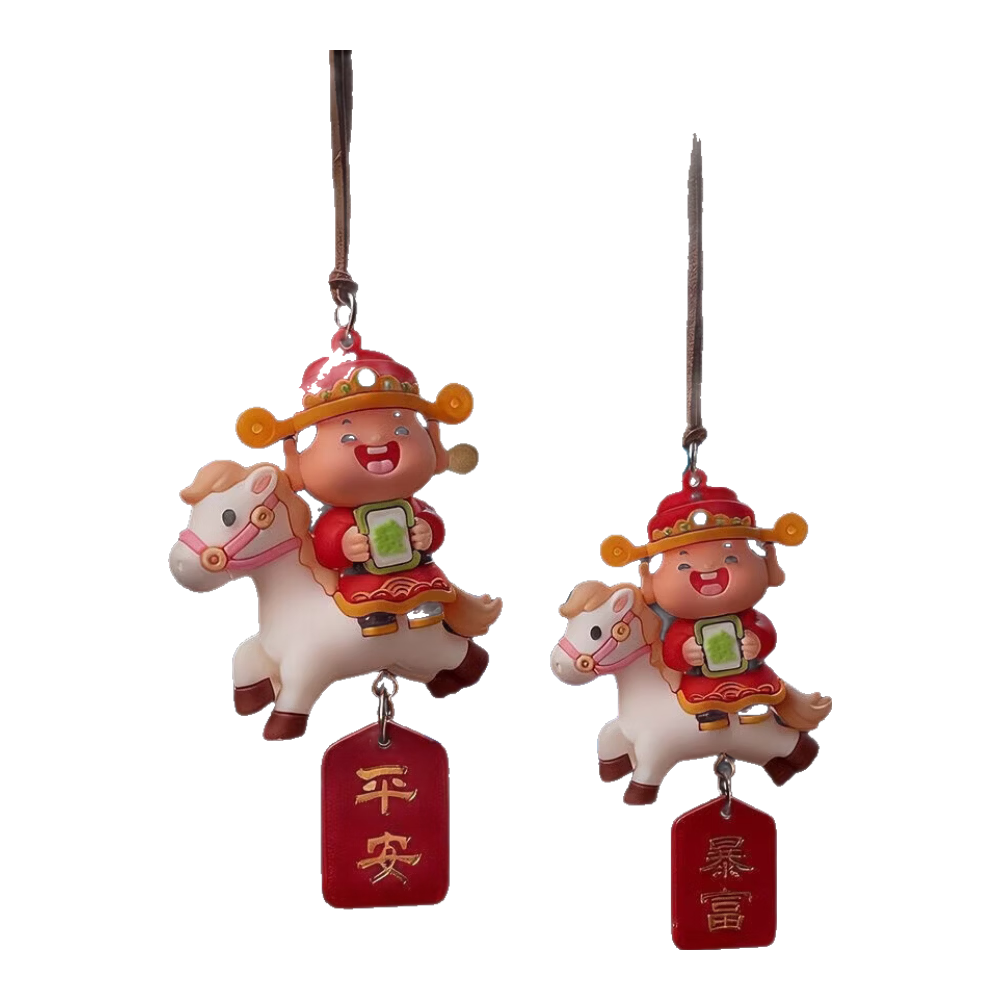 С����ү�����вưڼ� �칫����������װ��Ʒ �޹�� 3.9Ԫ