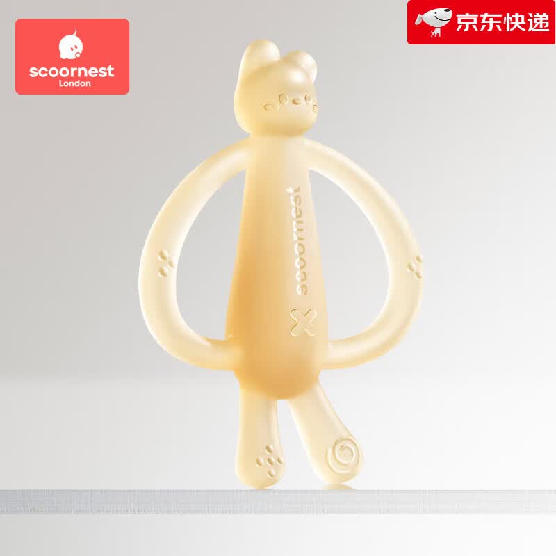 科巢（scoornest）萌兔牙胶宝宝出牙期硅胶玩具婴儿磨牙棒咬胶可水煮防吃手神器 【3月+可用】萌兔牙胶-纳米银