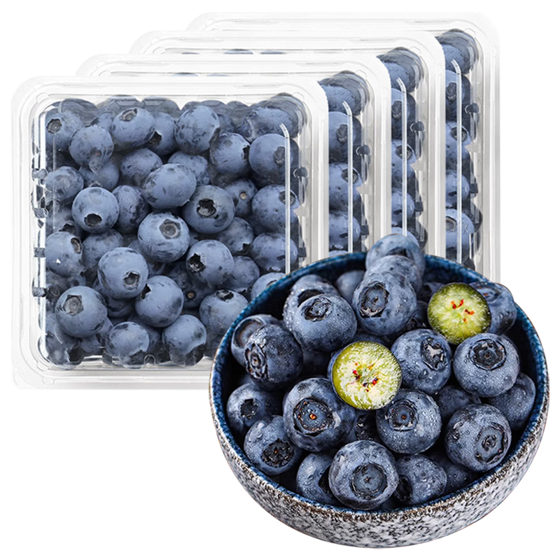 蓝莓 新鲜蓝梅 云南蓝莓【顺丰/JD多地次日达】时令水果生鲜整箱 2斤装单果15-19mm净重100-125g*8盒