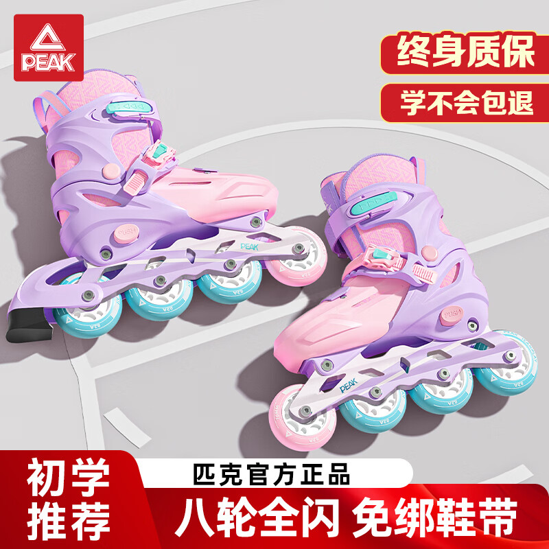 ���ڲ�����ƥ���ֻ�Ь��ͯרҵ�˶����Ь����Ь��ͯŮͯ��ѧ��ֱ����ȫ�� ��ɫ����������� L ���루�ʺ�Ь��37-41�� 159Ԫ