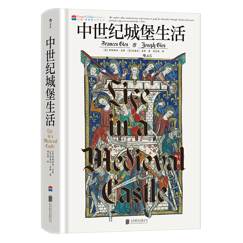 �����ô���165�������ͳǱ����� ȫ��ӡˢ Ȩ������Ϸ��������� �����֮�豳�� ����������ʷ 38.5Ԫ