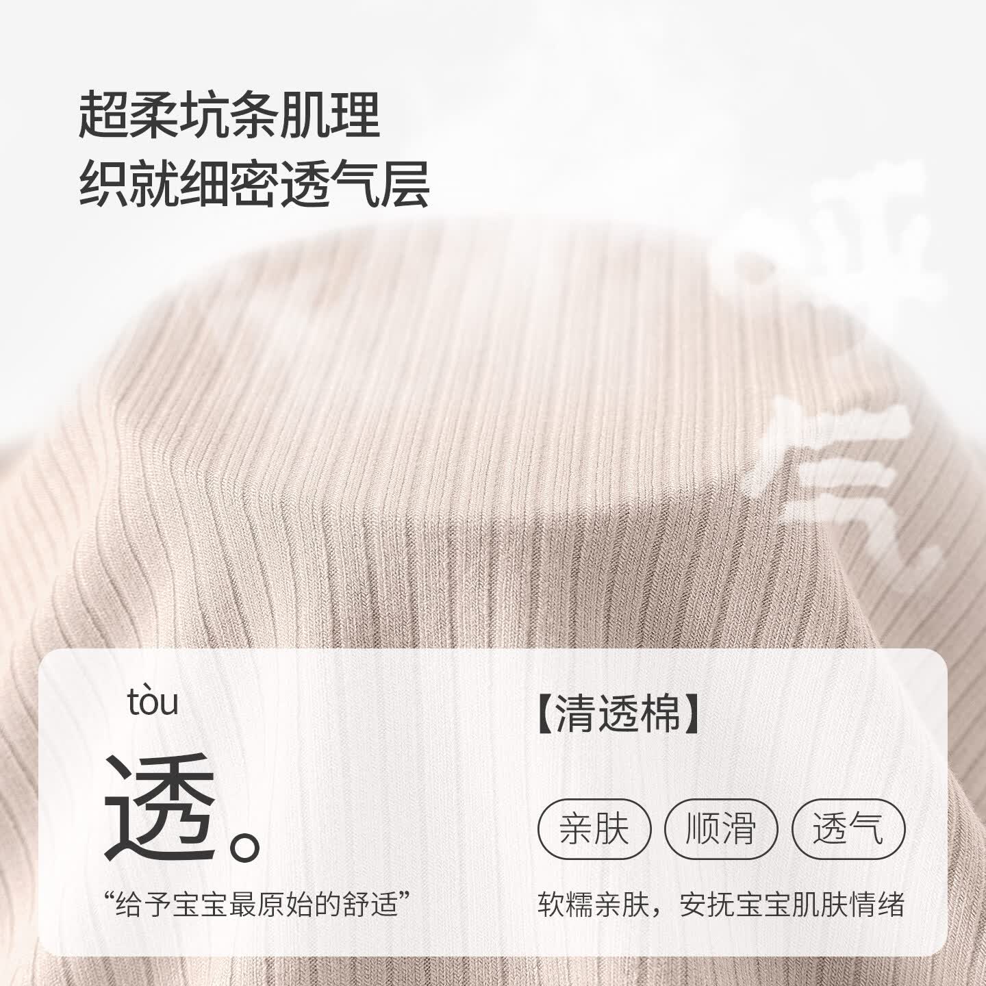 欢喜小熊新生儿短袖套装男宝宝夏季家居服婴儿短裤短袖清爽透气衣服 灰色 120
