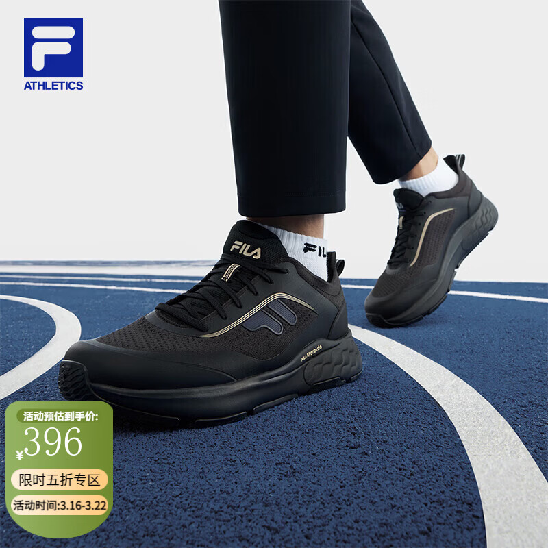 ��֣�FILA���ٷ���ѵЬ��Ь����MIND7+��Ь���¿�����˶�Ь-���� ��-BK 41 396Ԫ