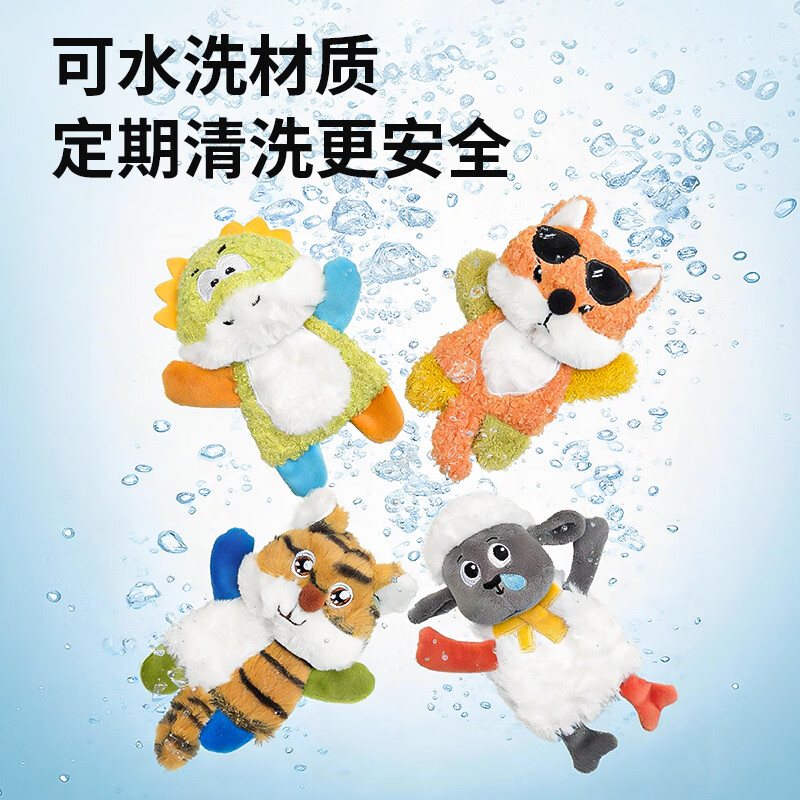 JKULNING宠物狗狗玩具发声响纸玩具解闷自嗨内置哔哔叫双响奏陪伴解闷玩具 Grin格林鳄