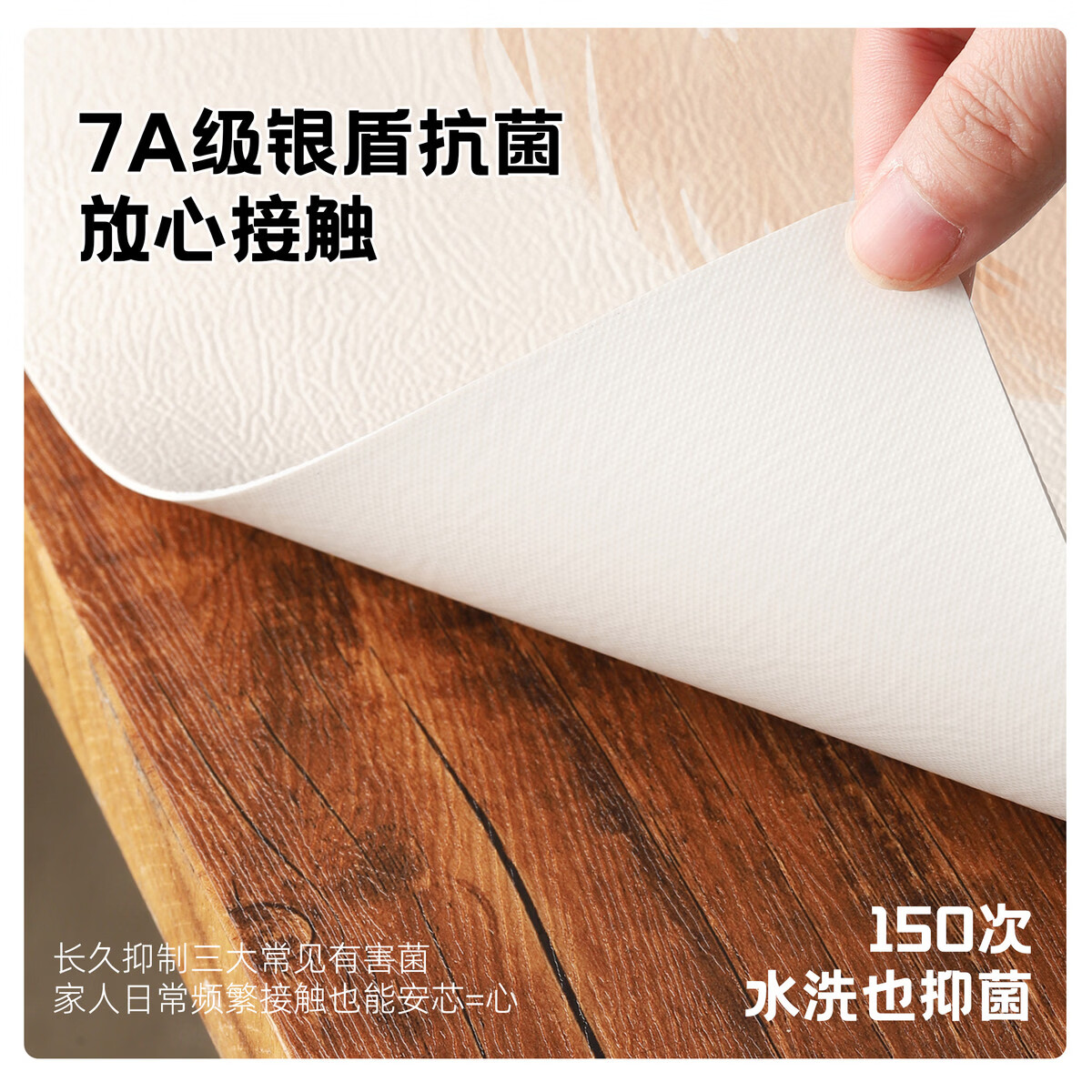 溥畔床头柜垫卡通桌布防水防烫免洗桌面台面垫洗衣机防尘盖布 春天花环 50x60cm[安全环保].