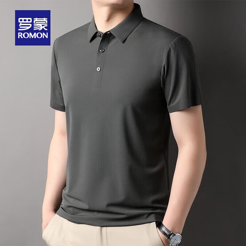罗蒙（ROMON）【高弹无痕】短袖polo衫男夏季新款泡泡格弹力纯色翻领短袖t恤 G2206灰绿 3XL 190/104A（建议175-195斤）