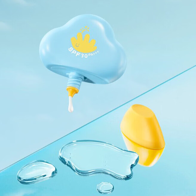 郁美净宝宝夏季防晒霜 儿童户外隔离乳 【养肤级防晒】光盾防晒乳30g