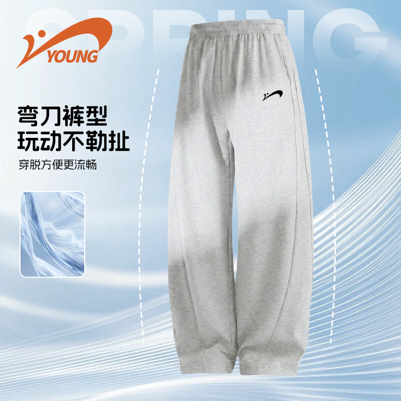 贵人鸟童装女童新款时尚弯刀裤中大童夏季亲肤长裤儿童百搭休闲裤 黑/G贵人鸟白刻字膜K 110