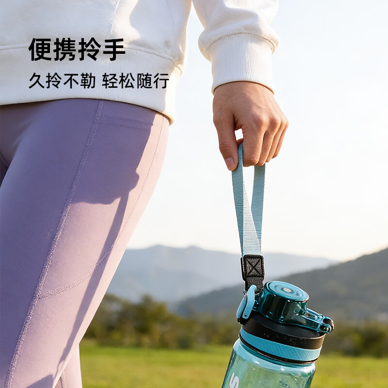 斯凯奇（Skechers）运动水杯大容量男女户外旅行水壶耐高温食品级学生便携健身塑料杯 徒步青 800ml