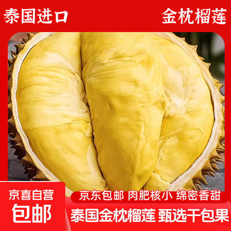 ����������A������̩�����ڽ����������������ʹ��ⱥ����Ŵ���� ̩����������3-4��(����)������ 103Ԫ