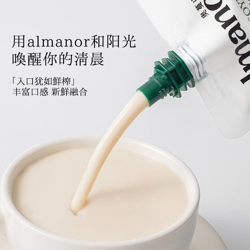 almanor奥蔓庄园巴旦木豆乳无糖豆奶每日坚果植物蛋白营养 植物奶 【四箱装】巴旦木豆乳180g*48袋