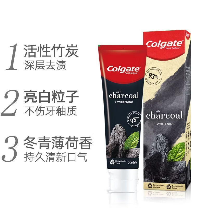 高露洁牙膏全面健齿防蛀含氟成人超爽清爽薄荷家庭宿舍囤货装大容量组合 竹炭亮白100g*2+玫瑰盐120g+防蛀90g*2+漱口水2条