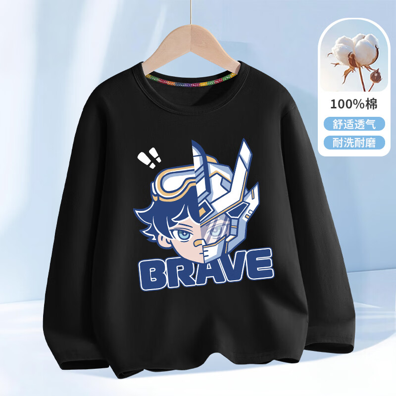 ��ά˹��Jeanswest����ά˹ͯװ��ͯ����T��2026�¿���ͯ�������޴�����к���װ���� �����޳��䡿��ɫ�������� 90 13.23Ԫ