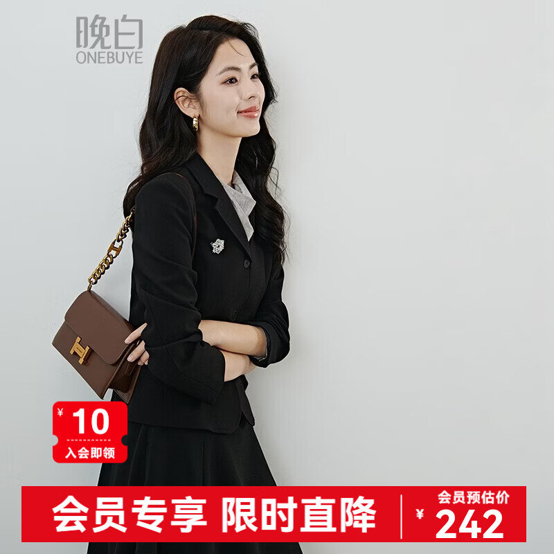 ���ס���Ʒ��2026����miuϵ�߼��з�������װ������������̿�����Ů ��ɫ M 261Ԫ