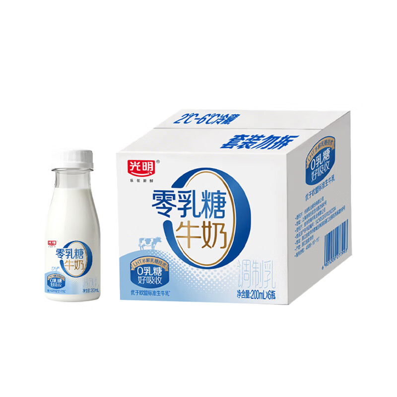 图 6