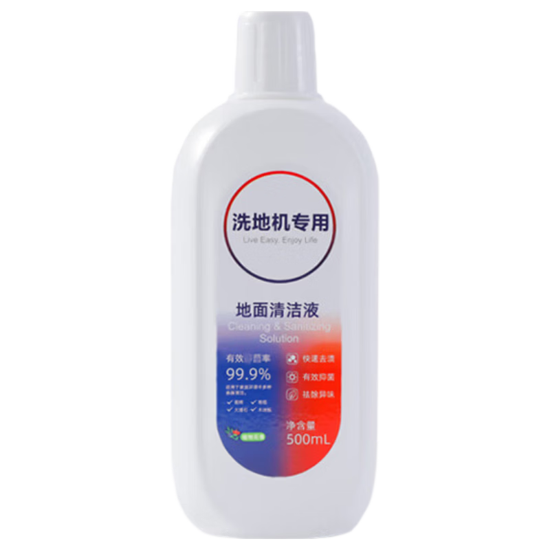 �������ɵ������Һ���ɵػ�ר������ܽ��1.0/2.0/3.0ȫϵͨ�� ����������ȫϵ�С�500ml*1ƿ 5.9Ԫ