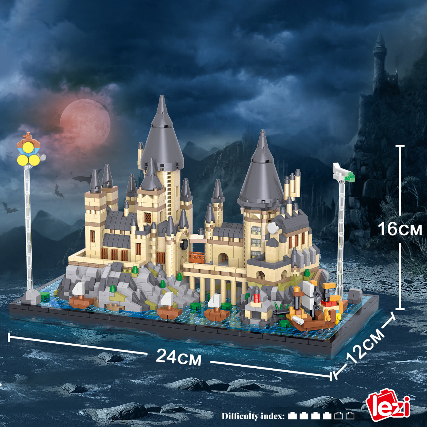 哲高积木拼装魔法世界建筑模型摆件儿童玩具男女生礼物 魔法世界-2744颗粒