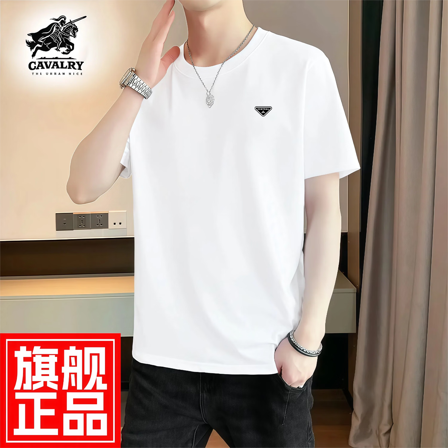 THE URBAN NICE官方品牌纯棉t恤男2026春夏款短袖刺绣上衣商务休闲重磅男士短袖 酒红色 -官方正品 3XL 码【建议 155-170斤】-T恤