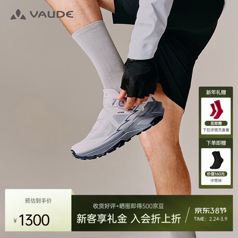 Ρ�£�VAUDE��2026�¿����ɽЬFUGA������EX3�п�BOA���������ɽͽ��ԽҰЬ ��ŷ�� 40 1170Ԫ