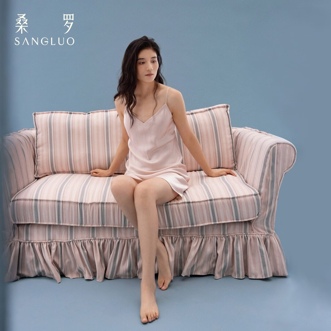 桑罗真丝吊带裙免穿文胸百搭性感睡裙可外穿家居服送女生礼物 13-04粉 带胸垫 L CleanSilk纯净丝 （穿到120斤）