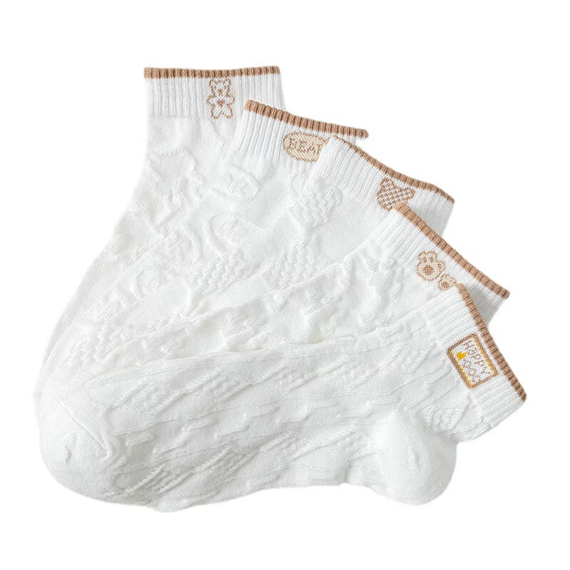 雅鹿短袜女春夏款日系可爱卡通小熊提花女士袜子抗菌防臭ins潮学生袜 【不到1元每双】小熊图标短袜【20双】 均码 雅鹿 10A抑菌/高弹透气/抗起球