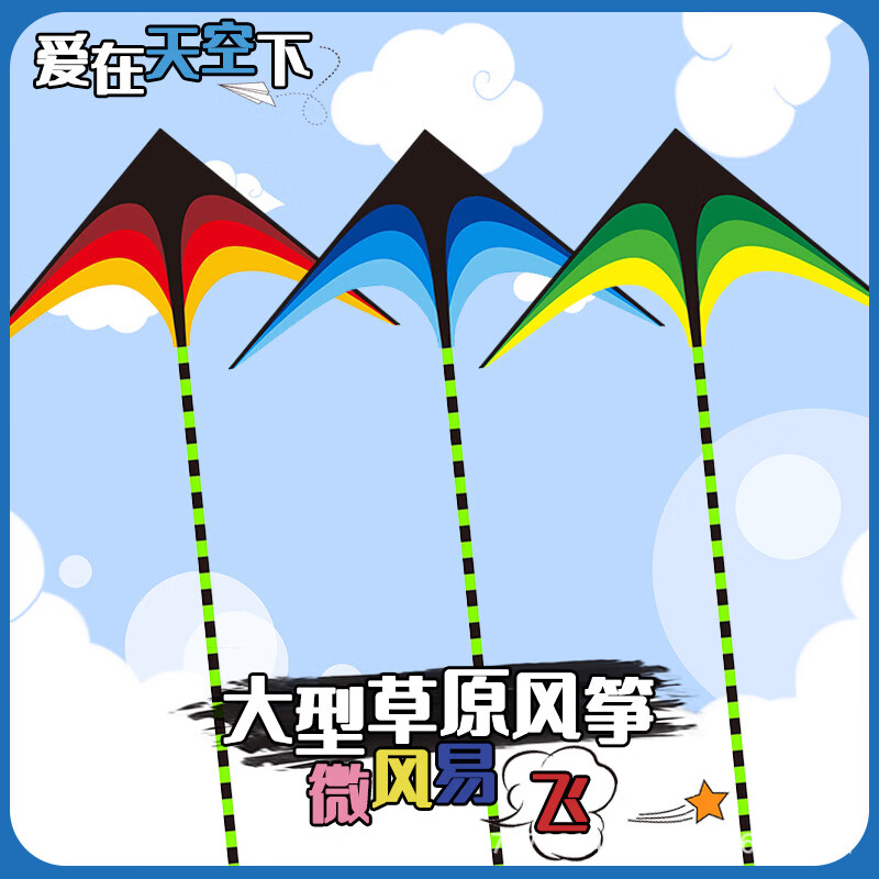 �¿��ֳִ��Ͳ�ԭ���ݻ����˶���ߴ��ֹ�����΢���׷� 1.1����ɫ�����ԭ+100���ߺ��߰� 7.8Ԫ