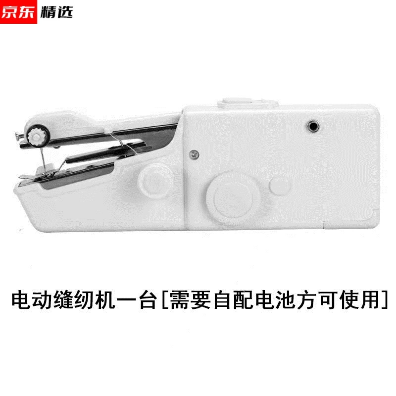 电动缝纫机多功能便携迷你小型简易吃厚diy手工裁缝机器 电动缝纫机