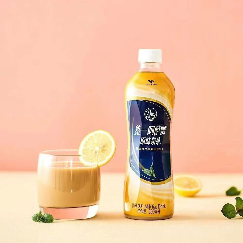 统一阿萨姆经典原味奶茶500ml瓶装茶饮料日期 原味奶茶500ml*12瓶