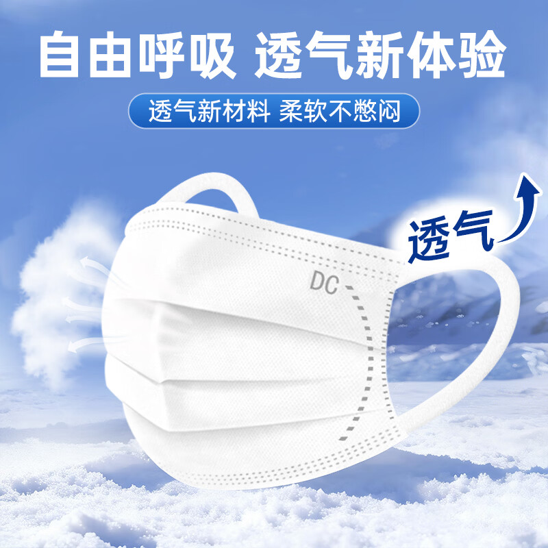 小懒(XIAOLAN)医用外科口罩一次性医疗三层防护过滤成人适用防尘亲肤透气独立装 灭菌级成人医用外科【蓝色50只】盒装/独立包装