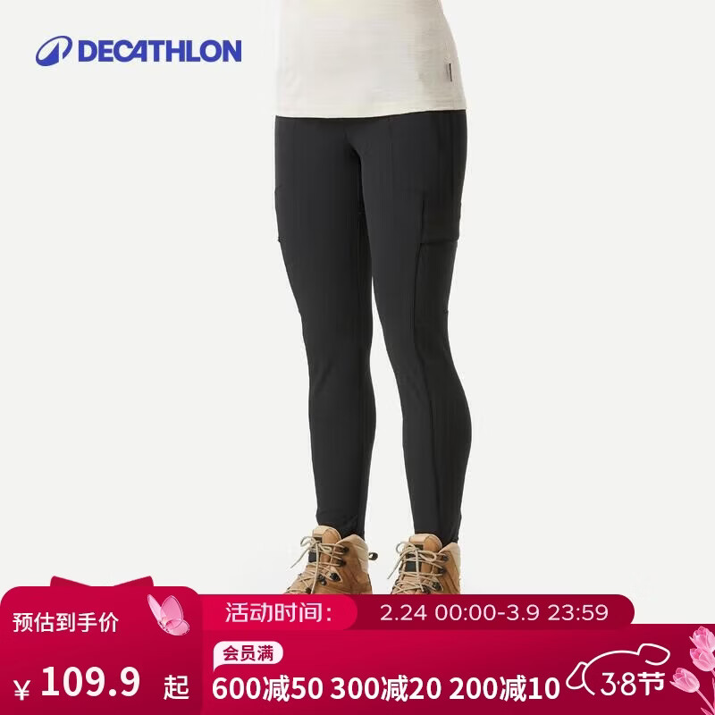 �Ͽ�ٯ Ů��ɽͽ������ FOR1 ��ɫ S4273425 54.95Ԫ