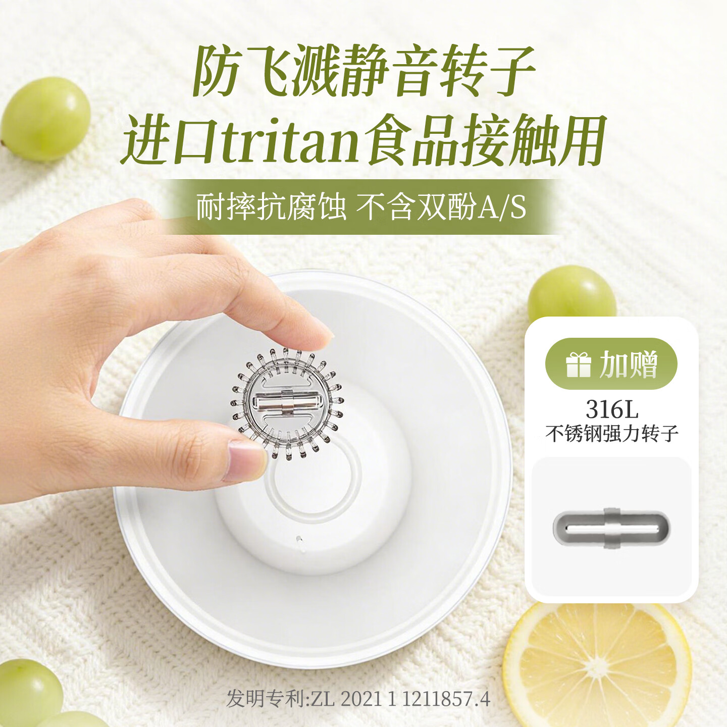 膳魔师（THERMOS）便携电动搅拌杯咖啡杯新款陶瓷涂层车载办公室保温杯高颜值水杯子 膳魔师-晨光白【陶瓷层内胆400ml】+灰色杯套