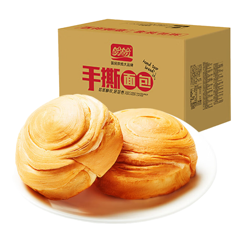 ���� ��˺��� 2000g �������˾ ��ʹ��͵��� 27.20Ԫ/������81.6Ԫ��