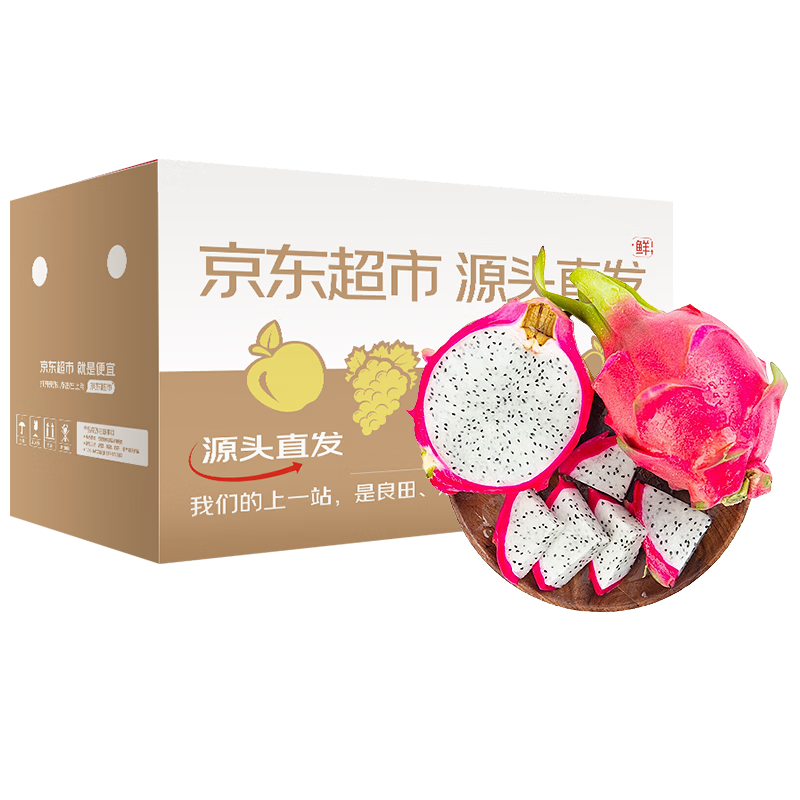 ���ش�Խ�ϰ��Ļ���������5�ﵥ��310g+������Ӫ����ˮ��Դͷֱ������ 29.9Ԫ