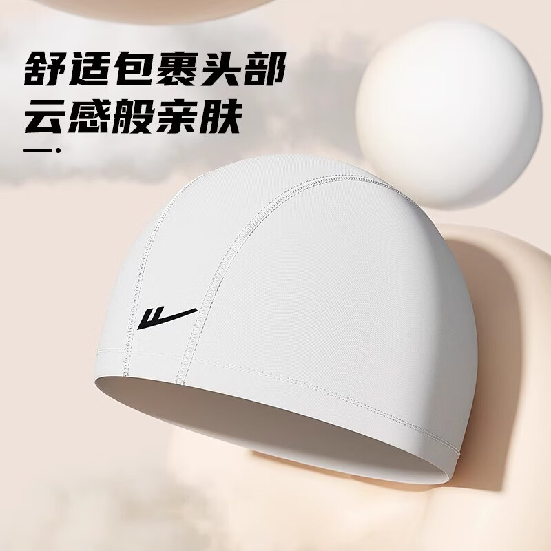 AILUKI日本泳帽泳镜女款防水防雾高清专业近视男士大框游泳眼镜潜水装备 纯净白泳镜