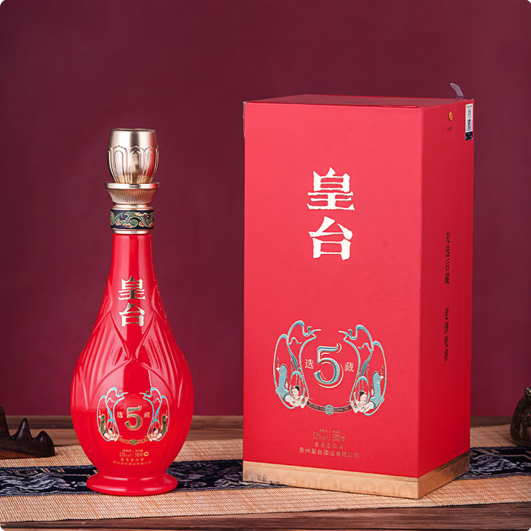 皇台酱香型白酒53度 皇台酱酒纯粮酿造 高端送礼宴请婚宴用酒整箱白酒 53度 500mL 6瓶 【整箱送货上门】