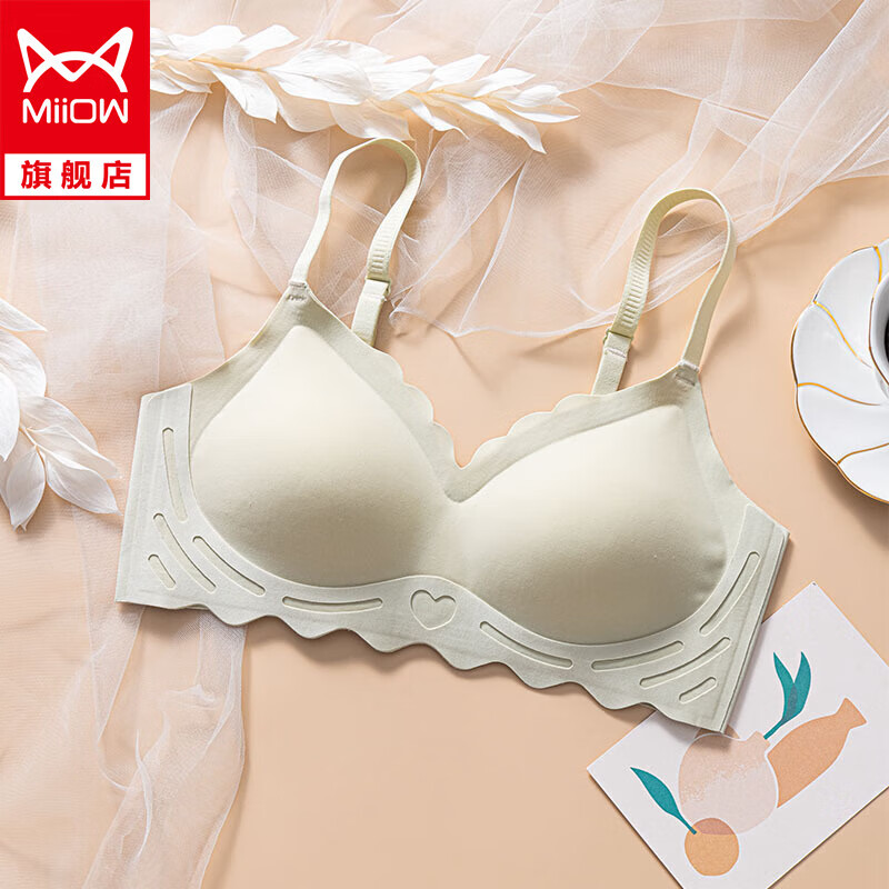 猫人女性内衣:专为女性打造的贴心选择