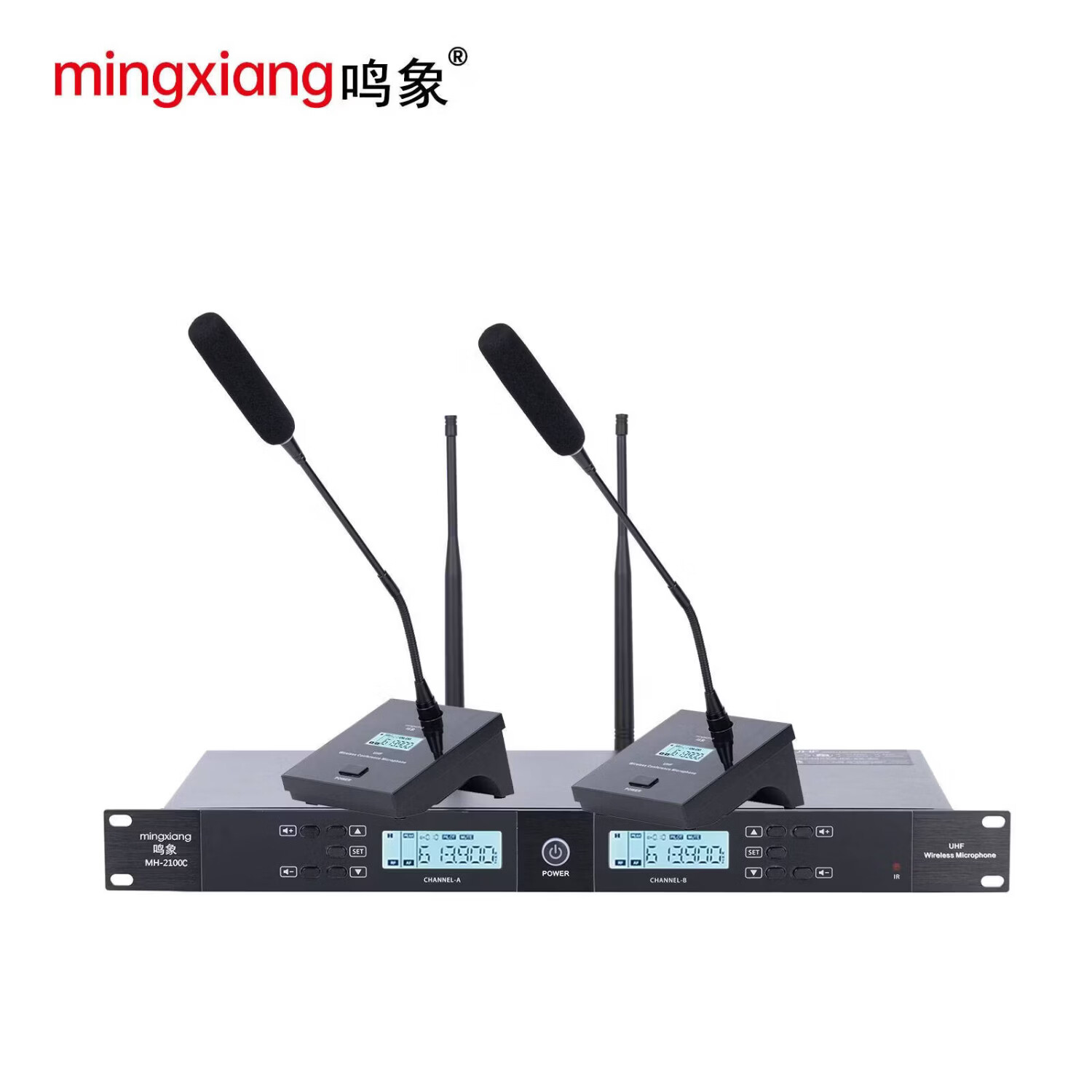 鸣象（MINGXIANG）会议无线麦克风桌面短杆方管鹅颈话筒主席台UHF高保真抗干扰自动对频防啸叫演讲广播系列 主机+鹅颈麦克风*2【MH-2100C】