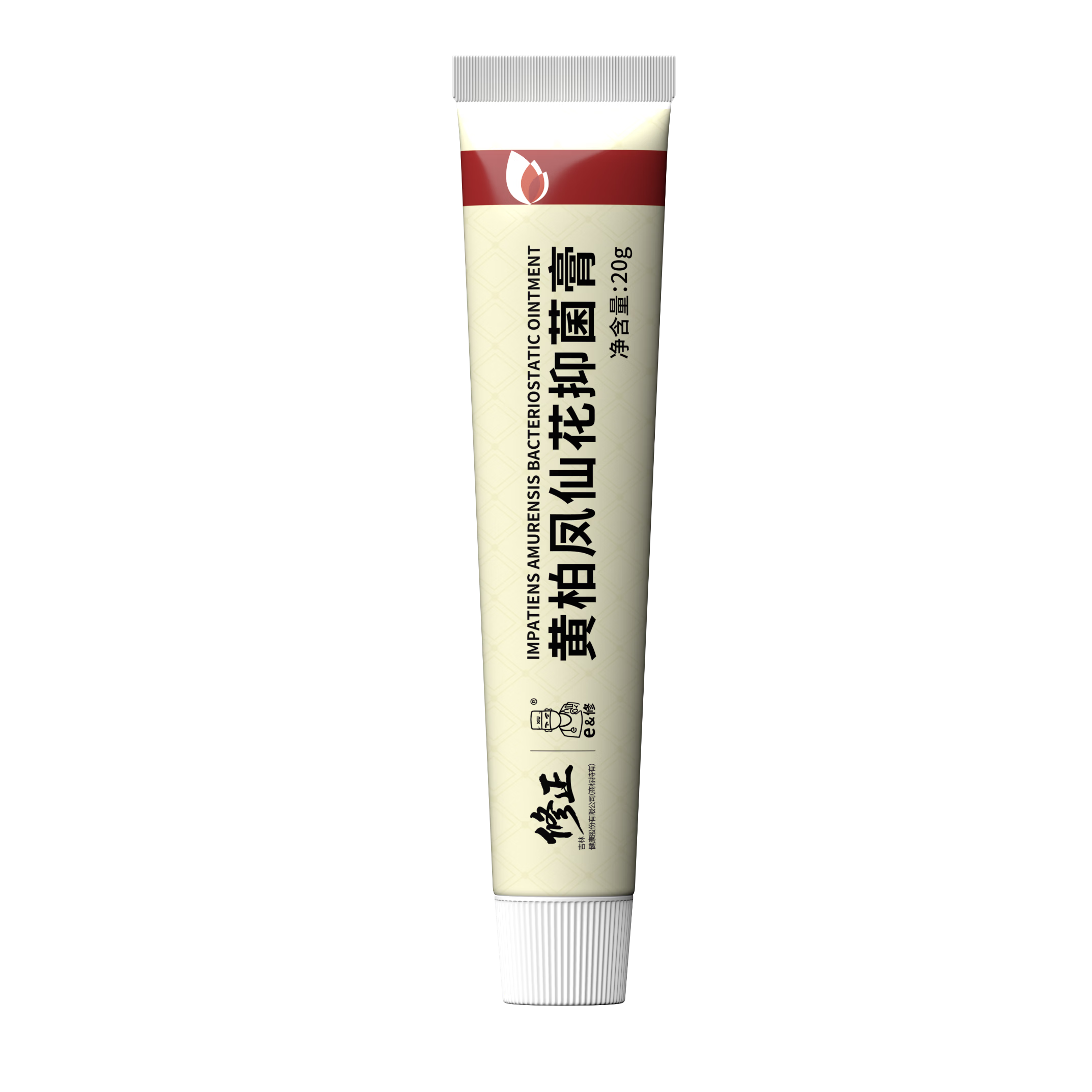 修正黄柏凤仙花抑菌套盒 改善脚气除菌抑臭深层清洁清爽留香足部护理 两套装（2液+2膏）