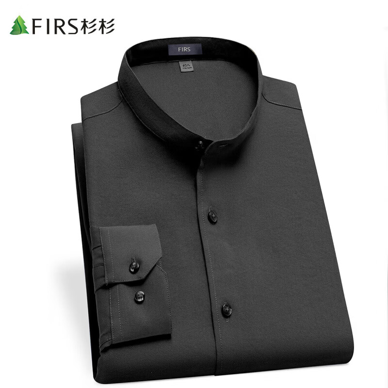 杉杉（FIRS）长袖衬衫男装四季款抗皱耐磨商务通勤舒适易打理顺滑透气亲肤衬衣 黑色 39 170/88A