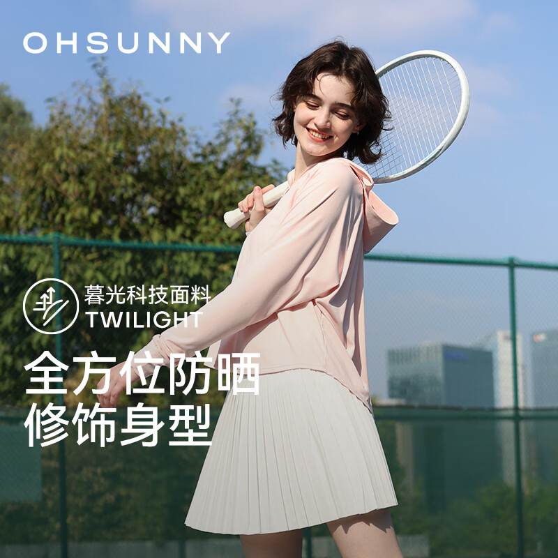 OhSunny短款防晒衣女时尚披肩护脸款防紫外线防晒服薄外套 暗夜黑 M 均码