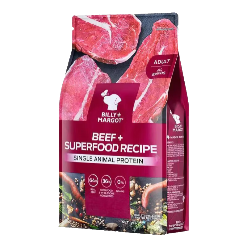 比利玛格狗粮无谷成犬牛肉配方优质蛋白无谷通用型雪纳瑞柯基老年犬粮 【大包囤货装】牛肉全犬粮9kg*2