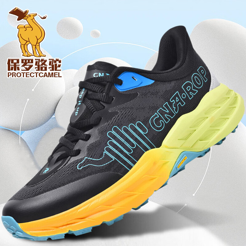 保罗骆驼运动鞋男夏季新款减震轻质跑步鞋男户外透气休闲鞋男低帮厚底鞋 黑色 38