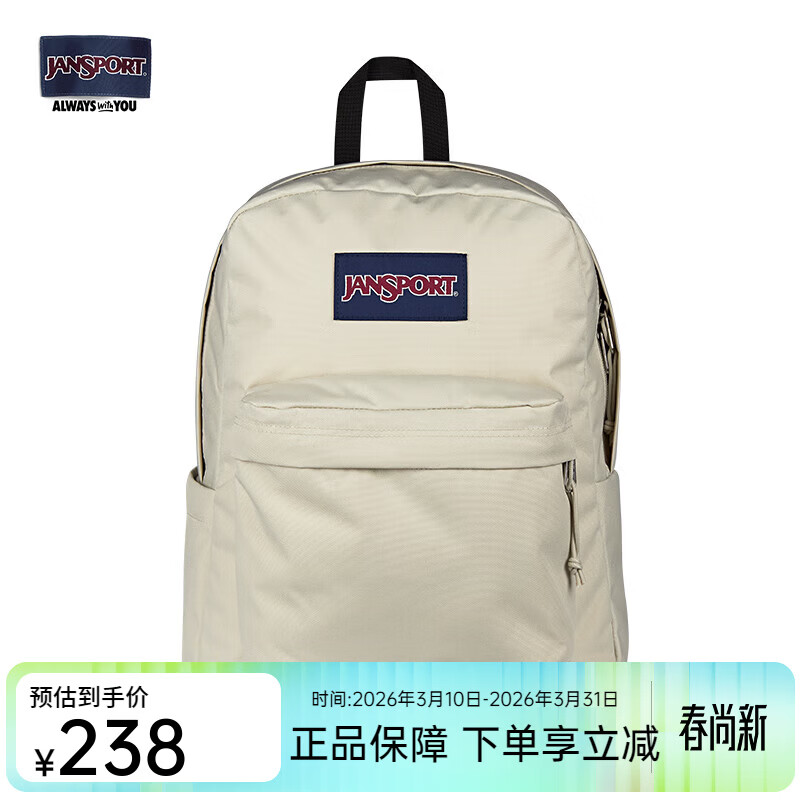 JANSPORT��˹��˫���Ůѧ�����а�26L�������͸������б��� 4QUTDH8����-��ߴ� 228.48Ԫ