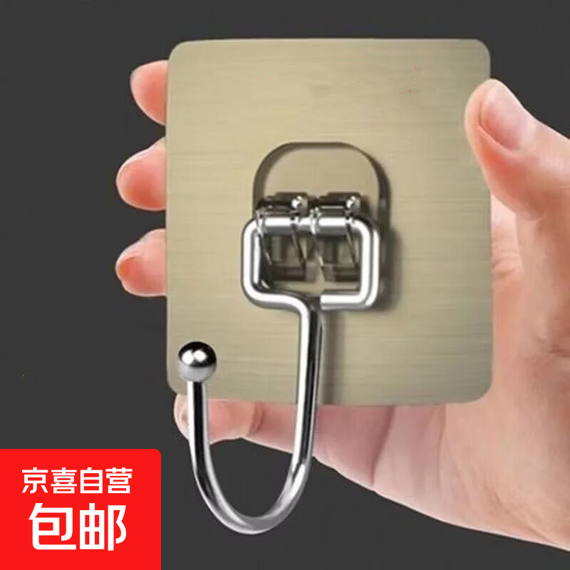 【拍两次更划算】浴室挂钩强力粘胶墙壁贴墙上承重透明无痕挂勾 5个装
