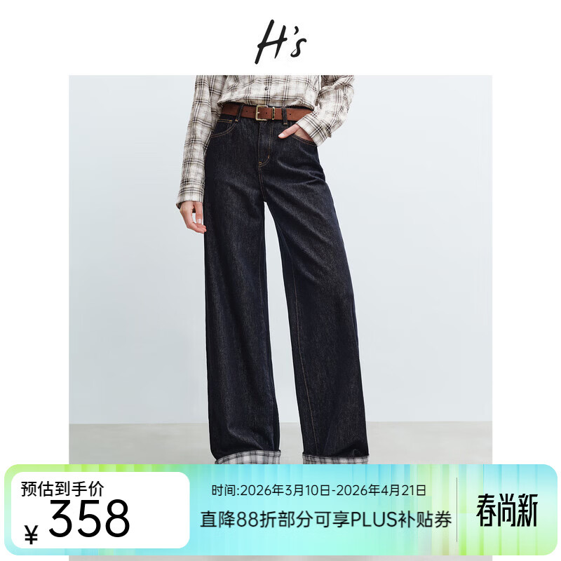 H'sԭɫţ�п�Ů26�����¿�߼���Ƹз���ײɫ����ֱͲ���ȿ��� ԭɫţ�� L 358Ԫ